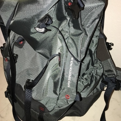 モンベル スーパーエクスペディションパック 90 | hornnes.no