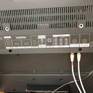 日立 32型 テレビ