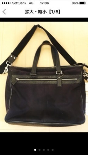 ビジネスバッグ coach メンズ