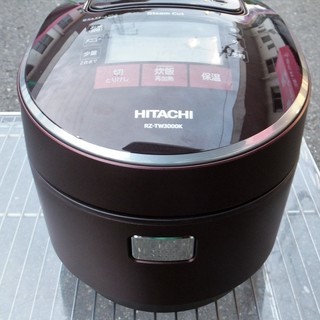 ☆日立 HITACHI RZ-TW3000K 5.5合炊き 圧力&スチームIHジャー炊飯器◆ふっくらもちもち美味しいご飯