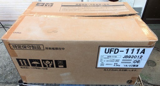 ☆マックス MAX UFD-111A 1室換気タイプ 浴室換気乾燥暖房機◇お ☆マックス MAX UFD-111A 1室換気タイプ 浴室換気乾燥暖房機◇お