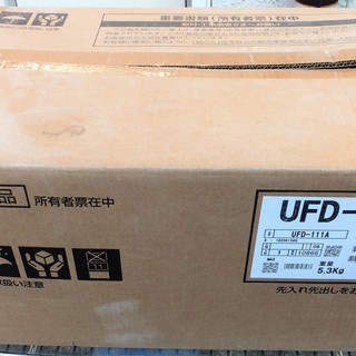 MAX 浴室用 換気乾燥暖房機 UFD-111A マックス 浴室乾燥機