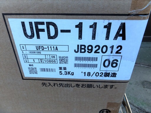 ☆マックス MAX UFD-111A 1室換気タイプ 浴室換気乾燥暖房機◇お ☆マックス MAX UFD-111A 1室換気タイプ 浴室換気乾燥暖房機◇お