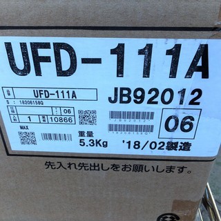 MAX 浴室用 換気乾燥暖房機 UFD-111A マックス 浴室乾燥機