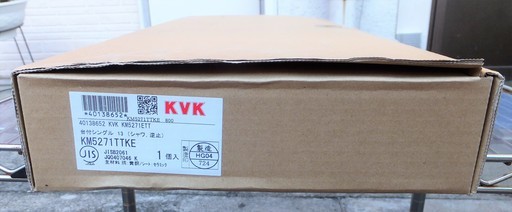 ☆KVK KM5271TTKE KM5271ETK シングルレバー式洗髪シャワー水栓 台付シングル13◆エコタイプ デッキ水栓