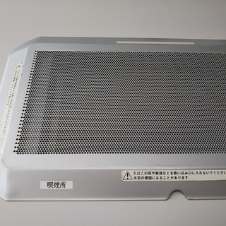 ［分煙機 ITOKI/JOIFA602］⁑リサイクルショップヘルプ