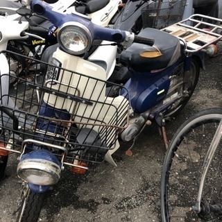 Honda スーパーカブ 鍵無し ジャンク レストアベース 福岡市南区 掘り出し物探し隊 福岡のバイクの中古あげます 譲ります ジモティーで不用品の処分 Honda スーパーカブ 鍵無し ジャンク レストアベース 福岡市南区 掘り出し物探し隊 福岡のバイクの中古あげます 譲ります ジモティーで不用品の処分