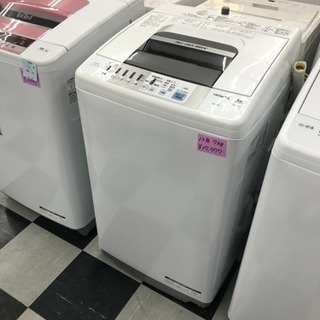 HITACHI 日立全自動電気洗濯機 7kg NW-Z78 20...