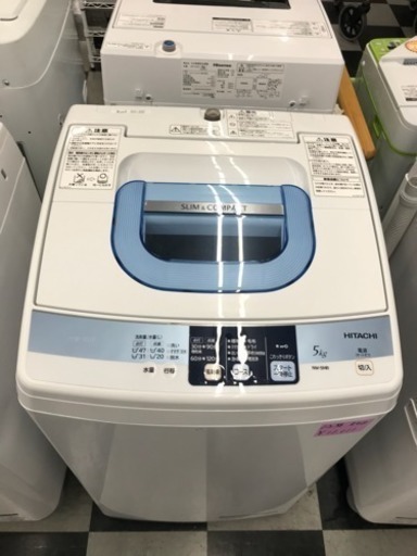 HITACHI 日立全自動電気洗濯機 5kg NW-5MR 2012年製