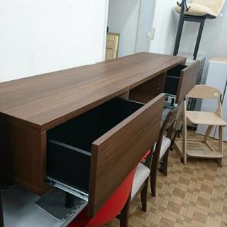 値下げしました