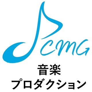 ★JCMG Pro School ★ オーディション対策OK🎵 - 堺市