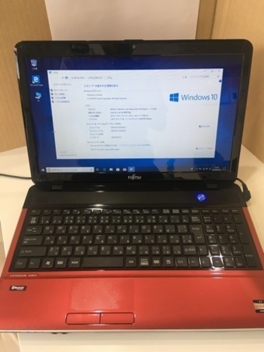 富士通 15インチノートパソコン  Windows10 メモリ4GB