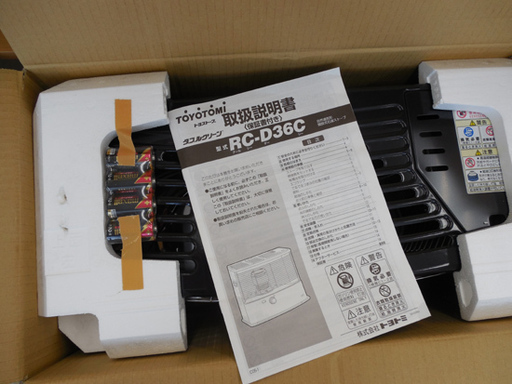 未使用品 トヨトミ 乾電池式 石油ストーブ RC-D36C-B 2012年製 4.0L