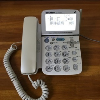 シャープ　電話機　JD-700 CL　中古品