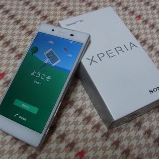 SONY Xperia Z5  SoftBank  SIMフリー