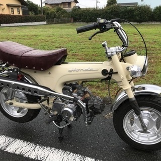 バイク ホンダ ダックス クルクル 実動 書類有り | campinglacaletilla.cl