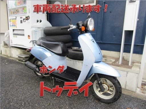 埼玉川口発！ホンダ　トゥデイ　ＡＦ61　水色　即引渡し可能！