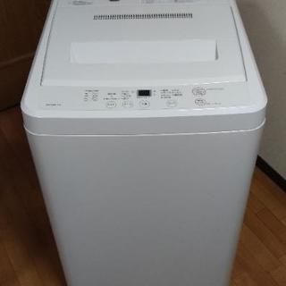 大阪市内配達無料☆無印良品☆2015年製6ｷﾛ洗濯機 - 生活家電