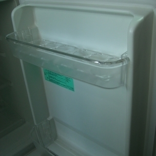 Haier 冷凍冷蔵庫 ハイアール JR-NF140H 2015年製 | skvp.co.uk