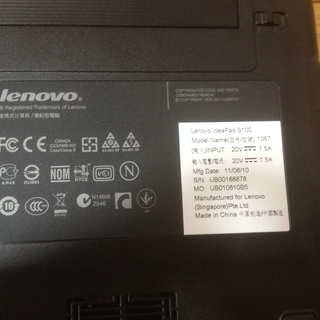 レノボ ミニノートｐｃ