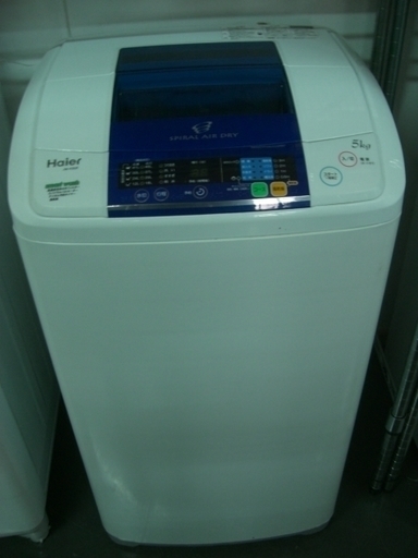 Haier ハイアール 全自動洗濯機 5.0kg JW-K50F 2012年製