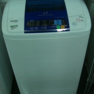 Haier ハイアール 全自動洗濯機 5.0kg JW-K50F...