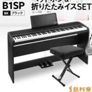 KORG B1SP 電子ピアノ