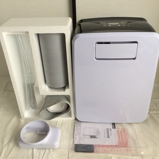 クレクール3（クーラー/除湿・加湿/空気清浄）