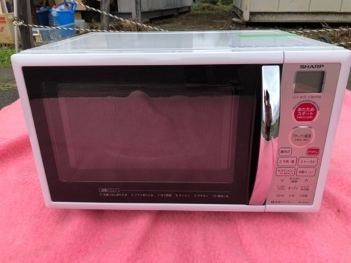 中古の電子レンジ