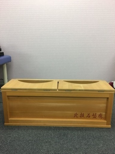 足温浴 北投石盤癒(秋田 玉川温泉)