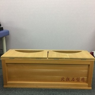 足温浴 北投石盤癒(秋田 玉川温泉)