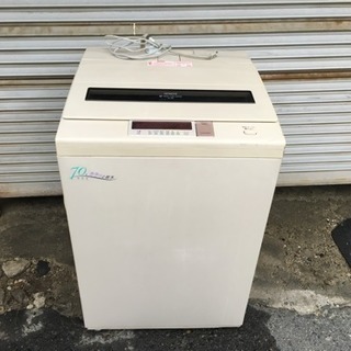 日立洗濯機7.0kg