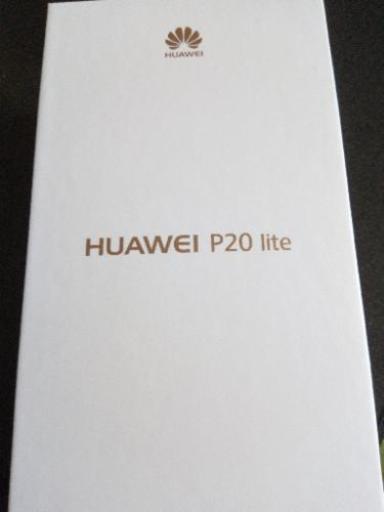 « 送料無料»Huawei『P20Liteミッドナイトブラック』ＳＩＭフリー 新品未開封