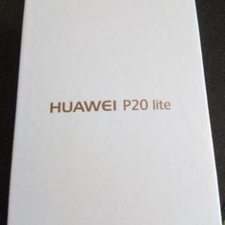« 送料無料»Huawei『P20Liteミッドナイトブラック』...