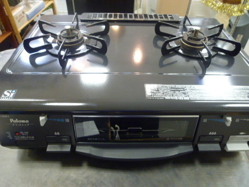 R 中古 Paloma ガステーブル 都市ガス用 右強火 2011年製