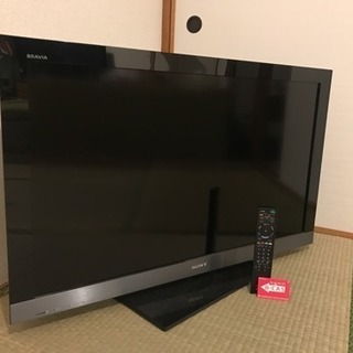 (取引中) SONY BRAVIA 40型