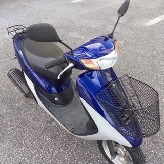 HONDA Dio