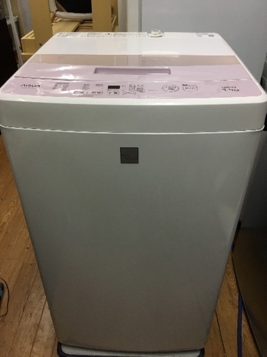 2017年製  アクア  4.5kg  全自動洗濯機