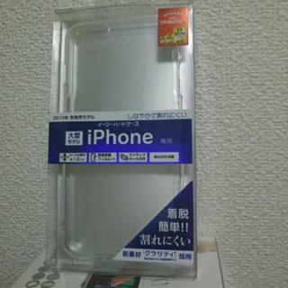 iphone6 plus　ハードケース