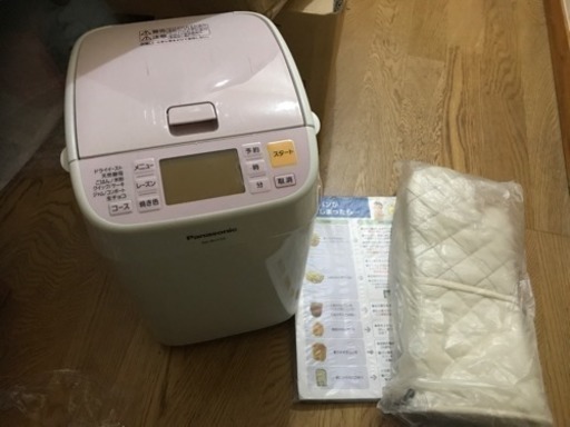 ホームベーカリー