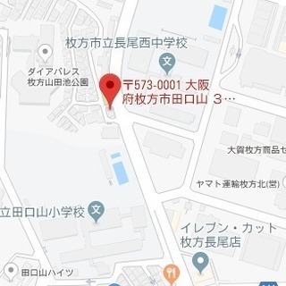 【★無料体験OK★】ジャズが流れる書道教室♪【枚方市】 - 枚方市