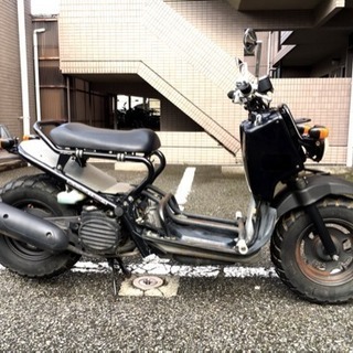 ホンダ ズーマー 原付 通勤 通学 買い物に! | www.kibrisemlaksitesi.com