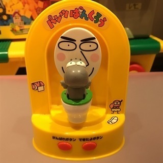 中古パンツぱんくろうが無料 格安で買える ジモティー
