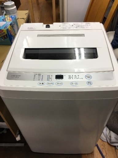 2017年製  4.5kg  全自動洗濯機  美品