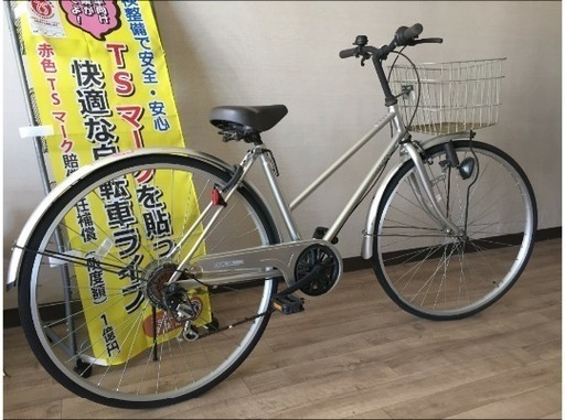 …更新中…【期間限定価格】27インチ6段変速