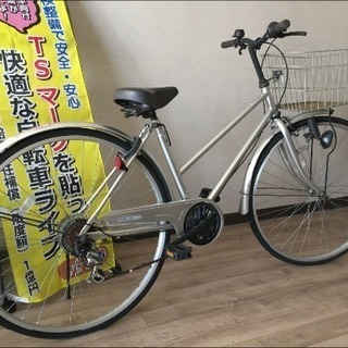 …更新中…【
