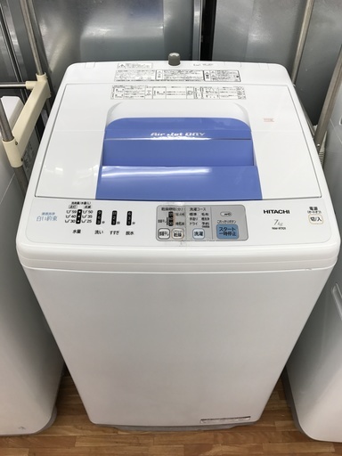 特価商品！！　日立　７キロ洗濯機　２０１１年製