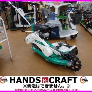 引取限定 下関店 美品 オーレック ウイングモアー WM746F OREC WING MOWER フリーナイフ仕様 室内保管品