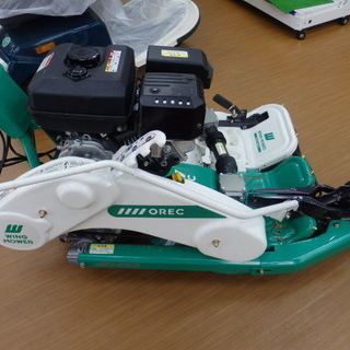 引取限定 下関店 美品 オーレック ウイングモアー WM746F OREC WING MOWER フリーナイフ仕様 室内保管品