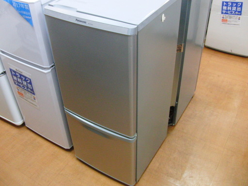 安心6ヶ月動作保証付き！ﾊﾟﾅｿﾆｯｸの２ドア冷蔵庫です!